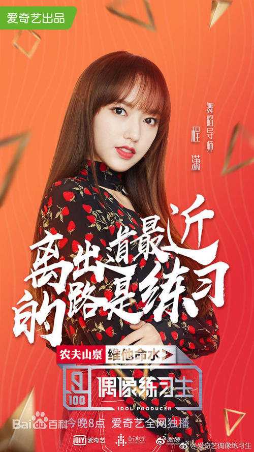 莱昂大学学士学位证